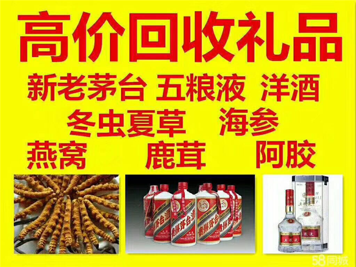 彰武案例展示