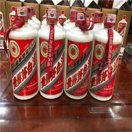 彰武临沂莒南茅台老酒回收价格哪里回收(附近上门回收茅台酒）?